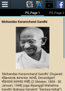 Biografi Mahatma Gandhi screenshot 2