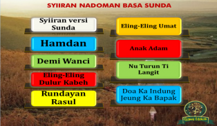 Lagu syiiran nadoman screenshot 2