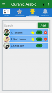e-iqra - Quranic Arabic screenshot 3