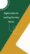 Holy Quran Radio Salam FM screenshot 4