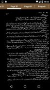 Toota Hua Tara by Sumaira Shareef Toor Urdu Novel screenshot 6