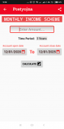 Postyojna - Post Office Calculator screenshot 3