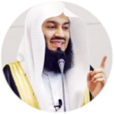 Mufti Menk Lectures Icon