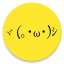 Kikko - Japanese Emoticons Kaomoji