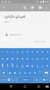 Cherry Keyboard (မွၵ်ႇၵွၼ်) screenshot 2