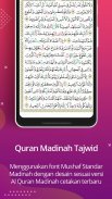 Quran Best - Al-Quran Indonesia & Terjemahan screenshot 4