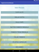 VegetarianAndJainRecipes screenshot 1