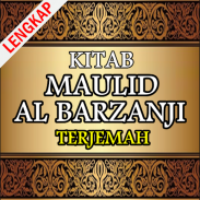 Kitab Maulid Al-Barzanji Terjemahan screenshot 0