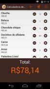 Calculadora de Compras screenshot 5