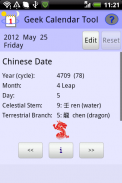 Geek Calendar Tool screenshot 1