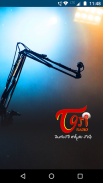 TORi - TeluguOne Radio screenshot 6