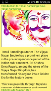 Tenali Ramalinga Tales screenshot 1