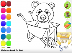 libro para colorear oso screenshot 6