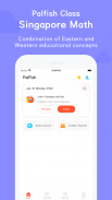 Palfish Singapore Math screenshot 3