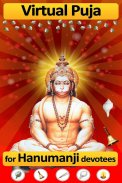 Hanuman Chalisa , Bhajan Audio screenshot 3