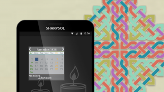 Hijri Calendar Widget screenshot 3