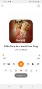 Music Maithili | Mp3 Songs App screenshot 0