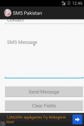 Free SMS Pakistan screenshot 1