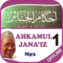 Ahkamul Jana'iz Part 1-Sheikh Jafar - Baixar APK para Android | Aptoide