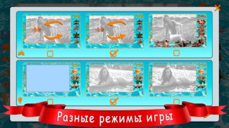 Скачать Sexy erotic girls puzzle на ПК с помощью эмулятора LDPlayer