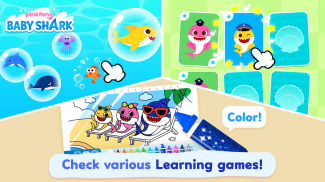 Pinkfong Baby Shark: Kid Games screenshot 4