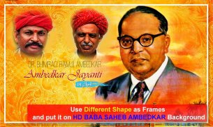 Dr Baba Saheb Ambedkar Photo Frame 2018 screenshot 3