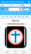 Bible Hub screenshot 2