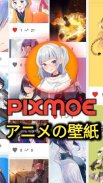 PixMoe - Anime Wallpapers & Live Engine screenshot 3