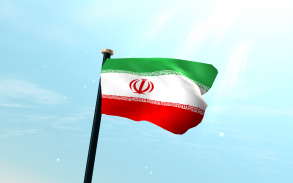 Iran Vlag 3D Gratis screenshot 5