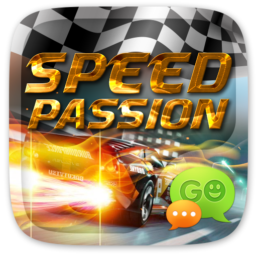 Speed версия. Pro Speed. SPEEDPASSION. Ardor Speed. Project passion Android.