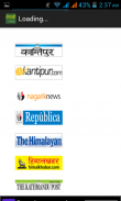 Nepali Newspaper screenshot 0