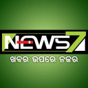 News7 Odia Icon