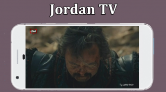 تلفزيون الاردن - Jordan TV screenshot 0