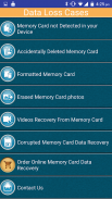 Memory Card Data Recovery Help screenshot 12