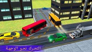 Modern Bus Simulator: Bus Game screenshot 4