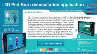 3D Ped Burn Resuscitation screenshot 4