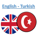 English-Turkish Translator