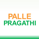 PallePragathi for Inspection Icon