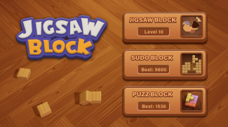 Jigsaw Wood Block Puzzle screenshot 17