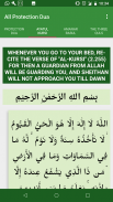 All Protection Dua screenshot 1