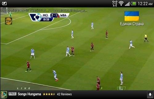 35 Top Images Live Football On Tv App / Watch Live sport on Android | Free football streaming app ...