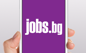 JOBS.bg screenshot 1