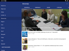 Tanjug - brze i pouzdane vesti screenshot 5
