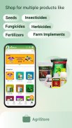 BigHaat Smart Farming App screenshot 7