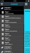 गौतम बुद्ध की जीवनी screenshot 1
