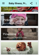 婴儿疾病，预防，治愈 screenshot 5