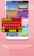 Punjabi keyboard Fonts screenshot 2