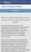 Prophetic / Islamic Medicines in Islam :IslamicMed screenshot 6