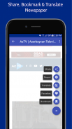 Azerbaijan Newspapers | Azerbaijan News App screenshot 4