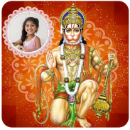 Hanuman Jayanti Photo Frames screenshot 5